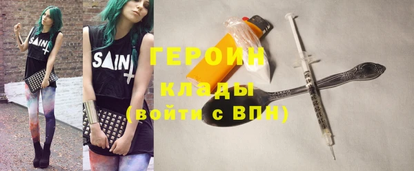 гидропоника Балабаново
