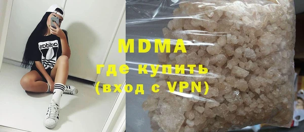 гашик Баксан