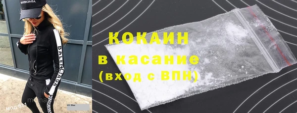 гашик Баксан