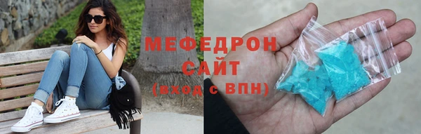 амф Арсеньев