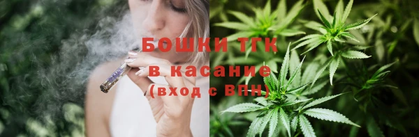 гидропоника Балабаново