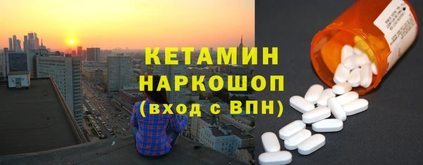 каннабис Балахна