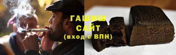 амф Арсеньев