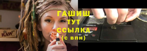 винт Аркадак