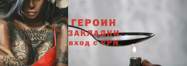 гидропоника Балабаново
