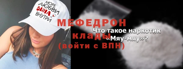 гидропоника Балабаново