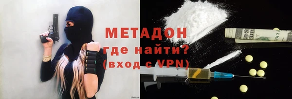 винт Аркадак