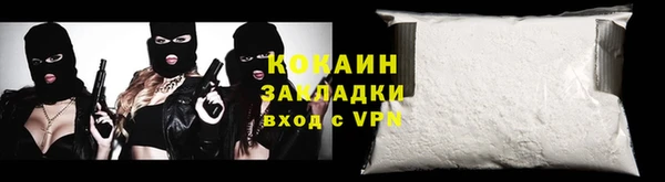 гидропоника Балабаново