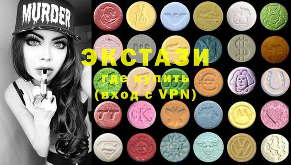 каннабис Балахна