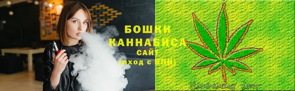 MDMA Армянск