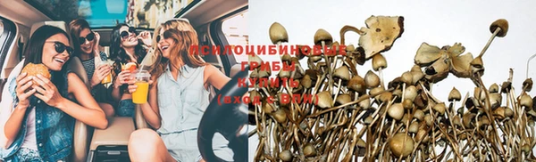 каннабис Балахна