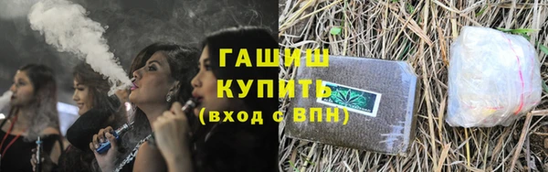 винт Аркадак
