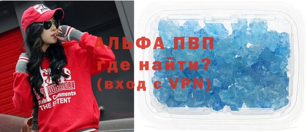 гашик Баксан