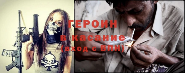 гидропоника Балабаново