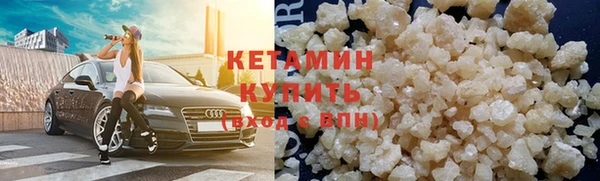гашик Баксан