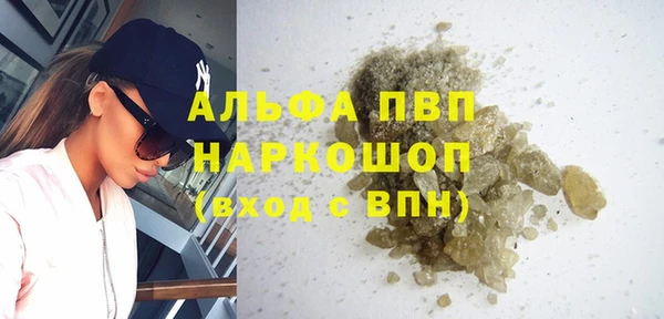 амф Арсеньев