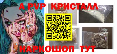 бошки Нягань