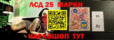 бошки Нягань