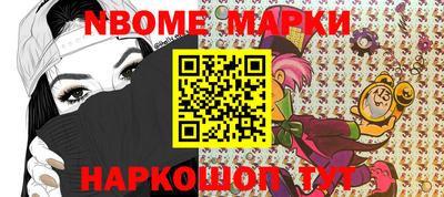 прущая мука Обнинск