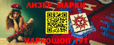 прущая мука Обнинск