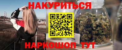 бошки Нягань