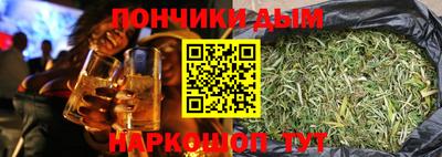 прущая мука Обнинск