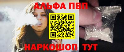 бошки Нягань