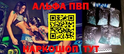 прущая мука Обнинск