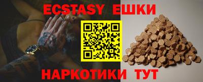 бошки Нягань
