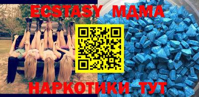 прущая мука Обнинск