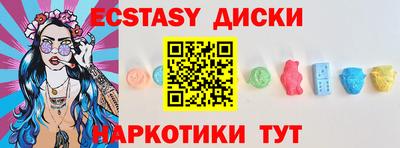 бошки Нягань
