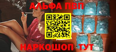 прущая мука Обнинск