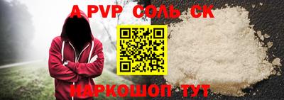 бошки Нягань