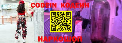 прущая мука Обнинск
