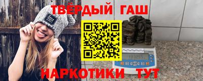 шишки Обь