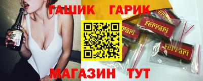 прущая мука Обнинск