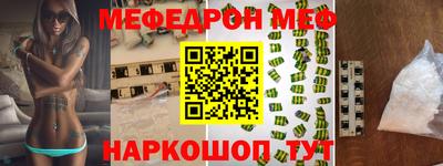 бошки Нягань