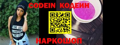 бошки Нягань