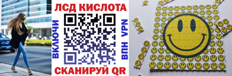 наркошоп Георгиевск Марки NBOMe 1500мкг